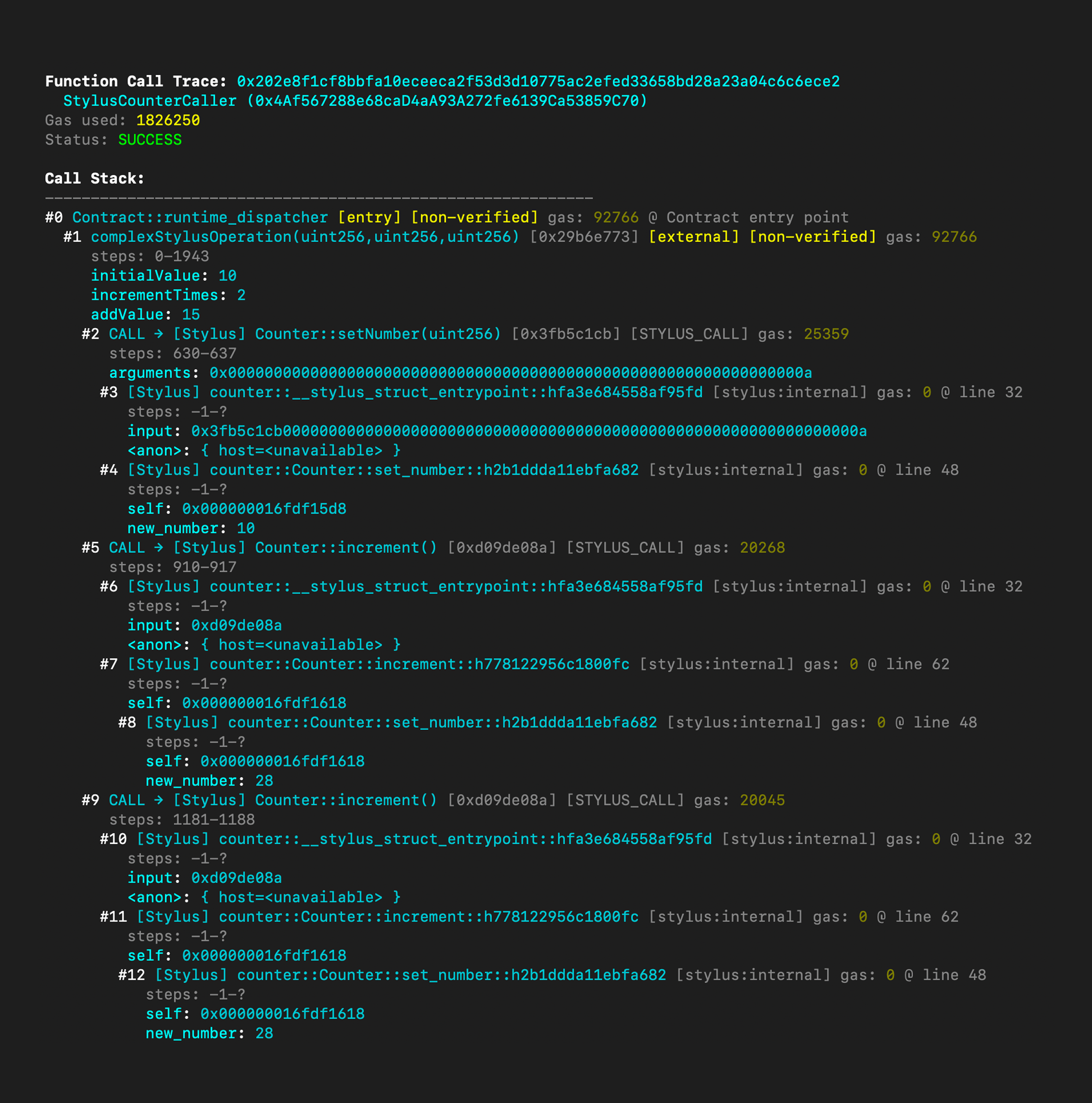 StylusDB interop trace